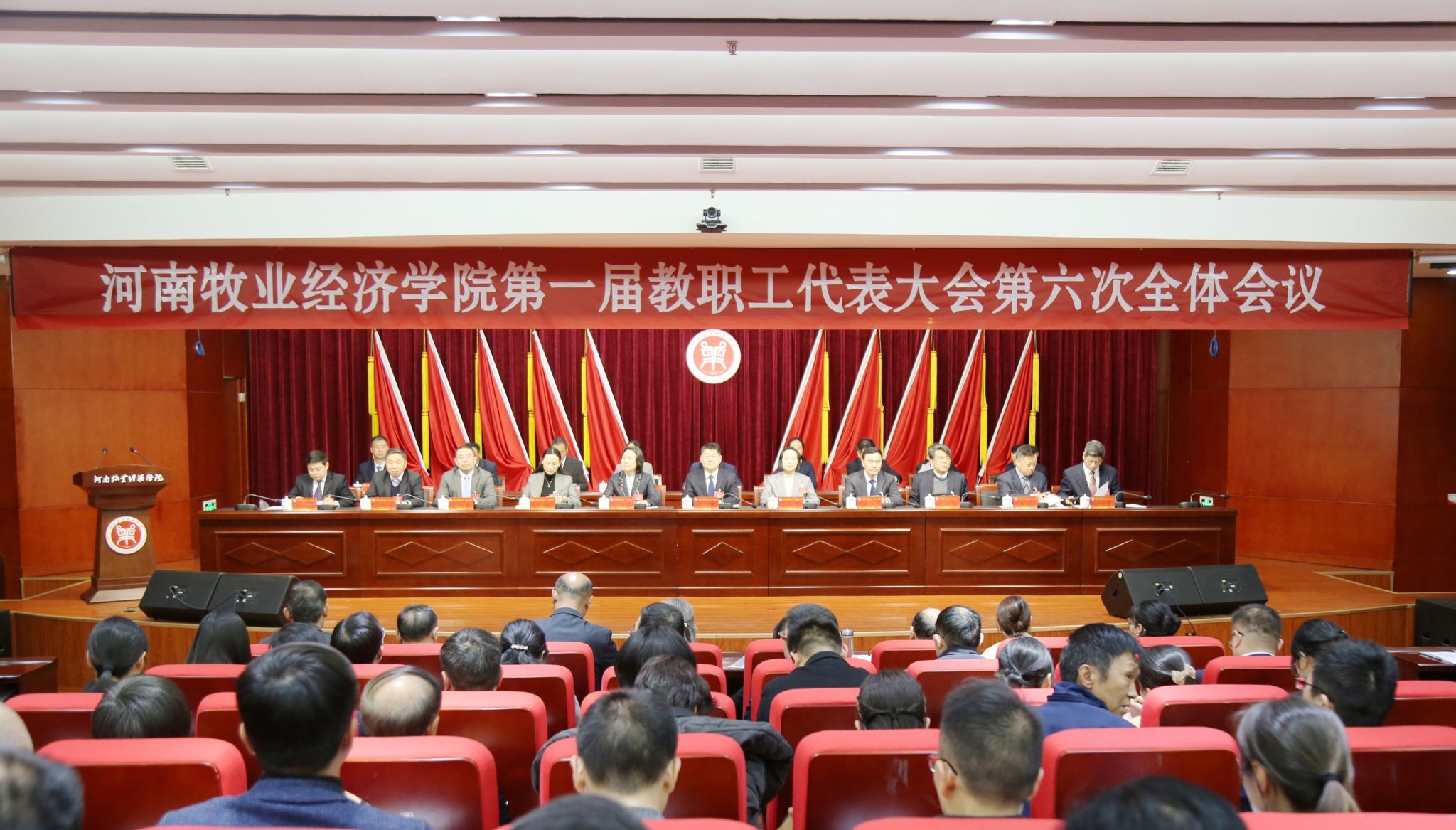 437ccm必赢国际官网