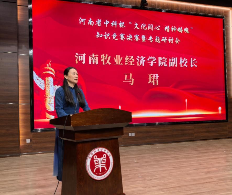 437ccm必赢国际官网