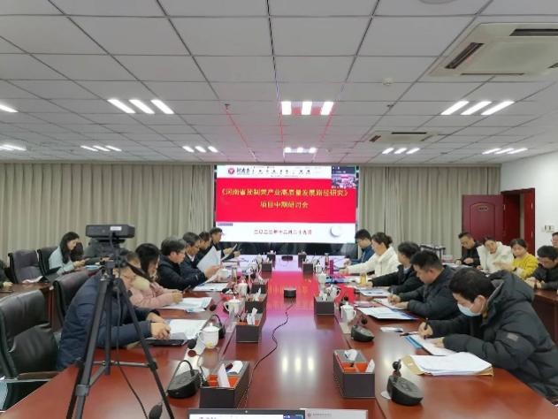 437ccm必赢国际官网