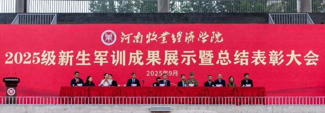 437ccm必赢国际官网
