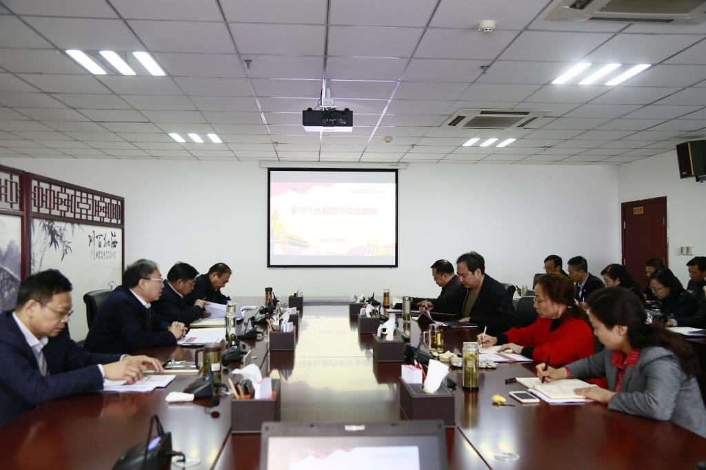 437ccm必赢国际官网