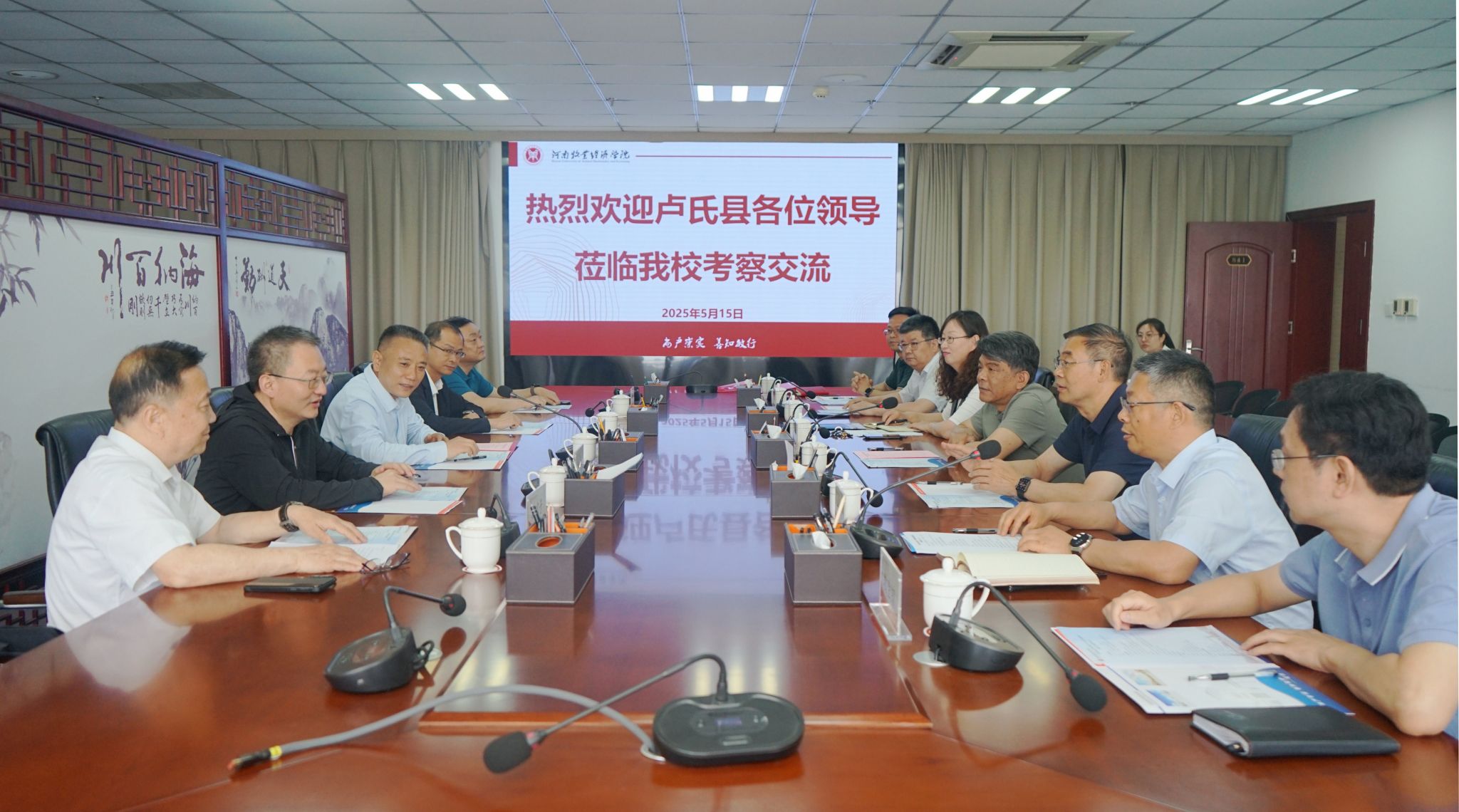 437ccm必赢国际官网