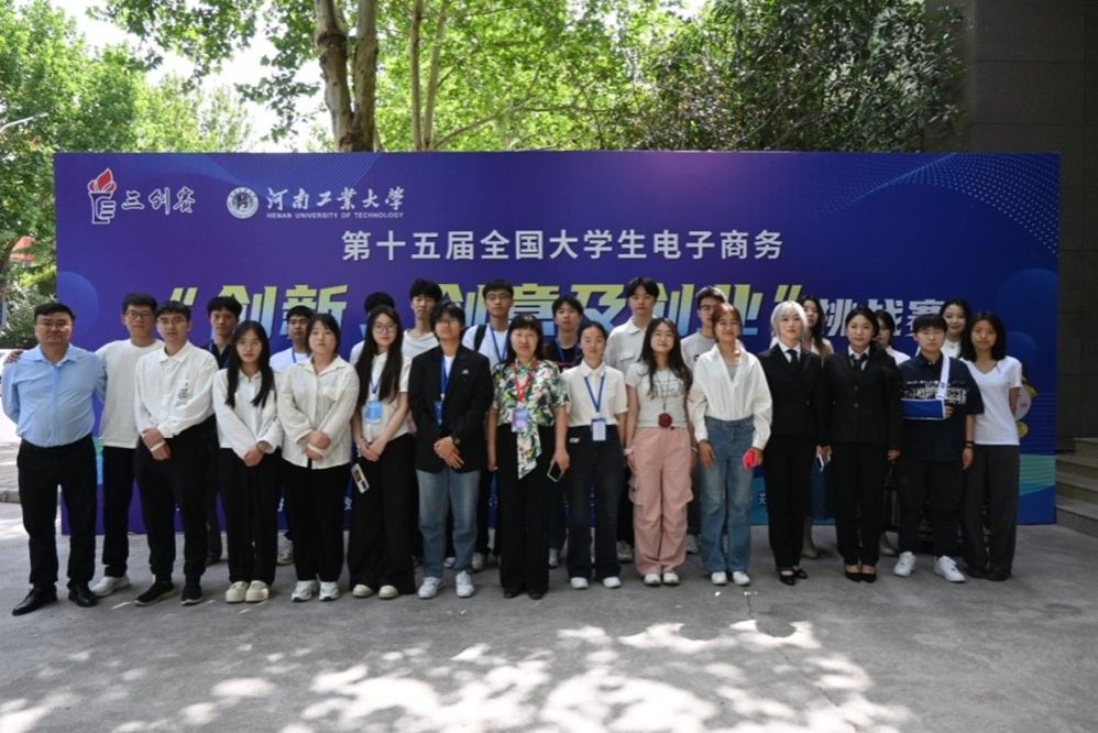 437ccm必赢国际官网