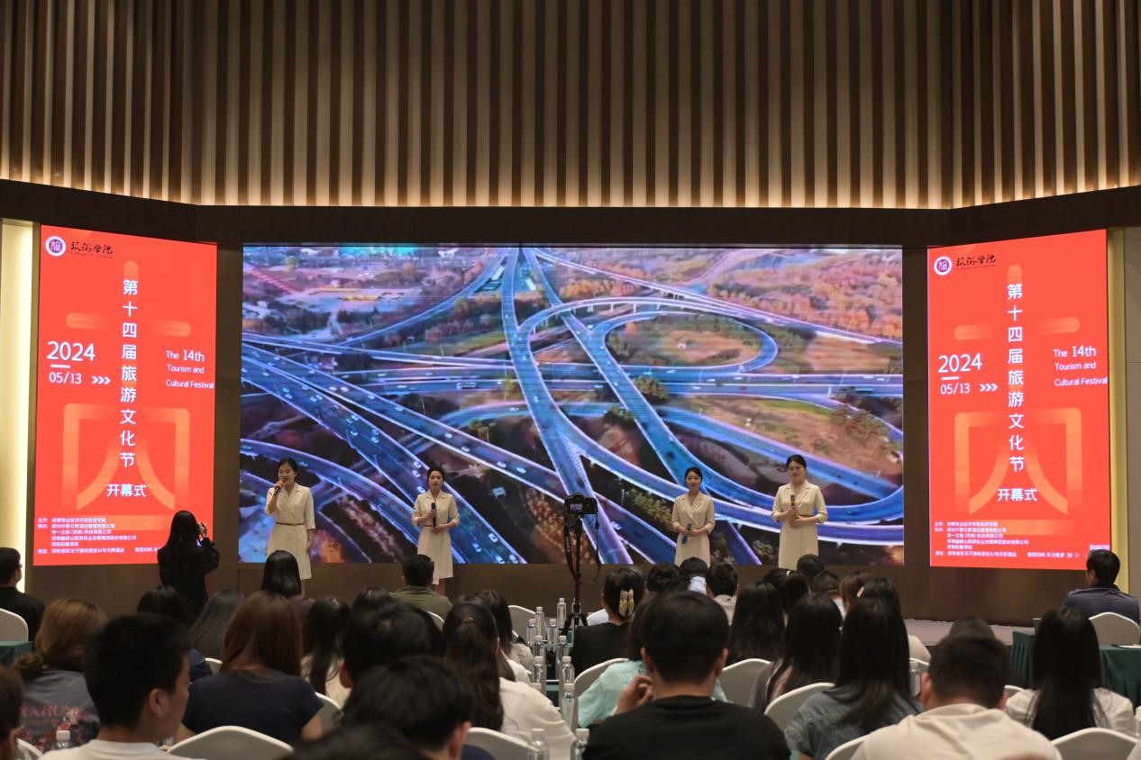 437ccm必赢国际官网