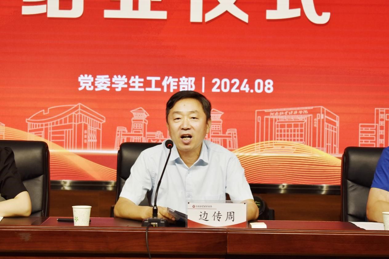 437ccm必赢国际官网