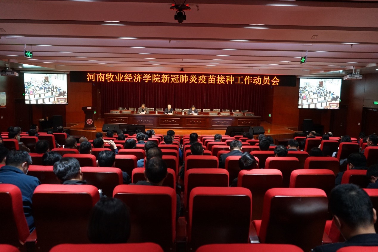 437ccm必赢国际官网