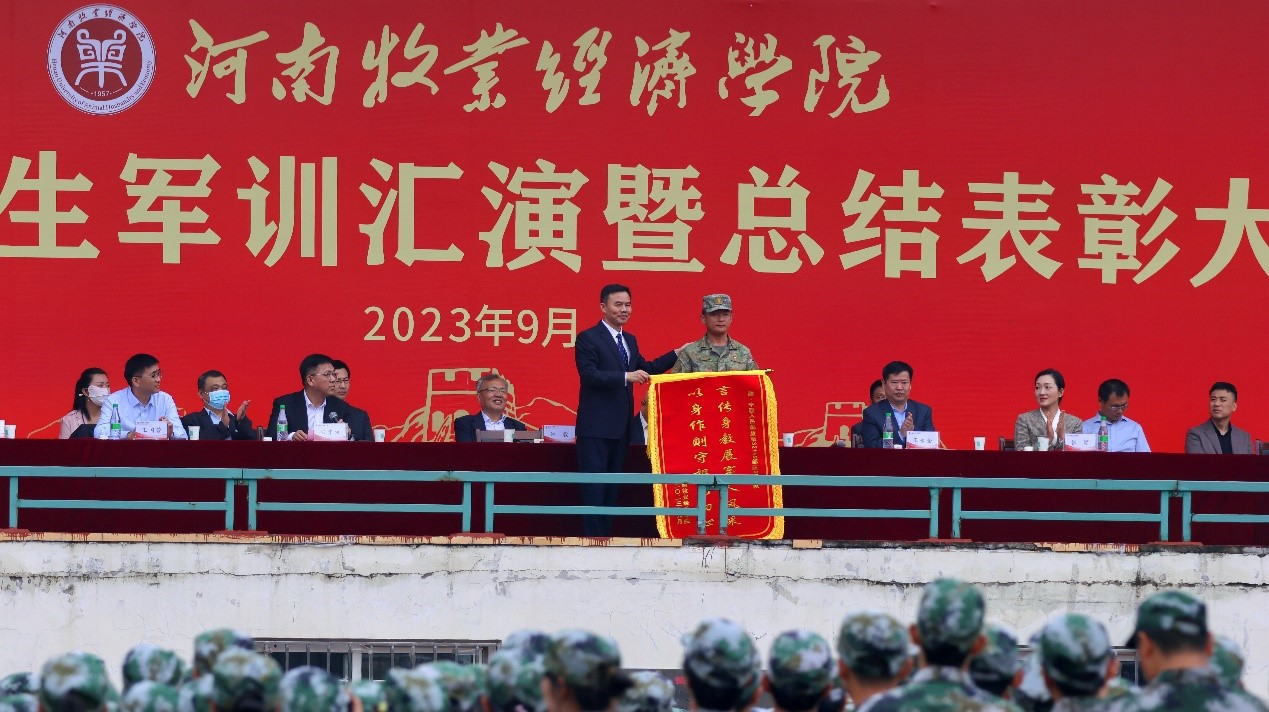 437ccm必赢国际官网