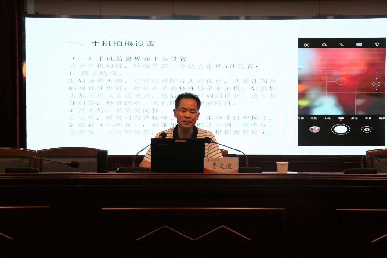 437ccm必赢国际官网