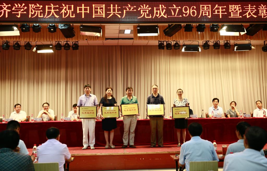 437ccm必赢国际官网