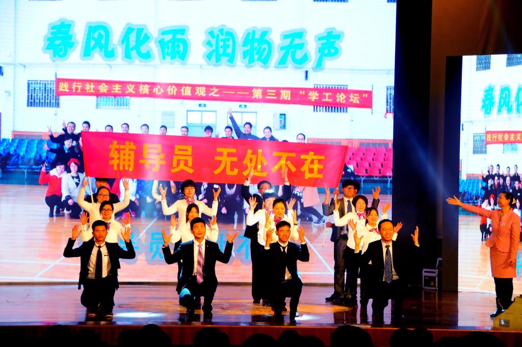 437ccm必赢国际官网