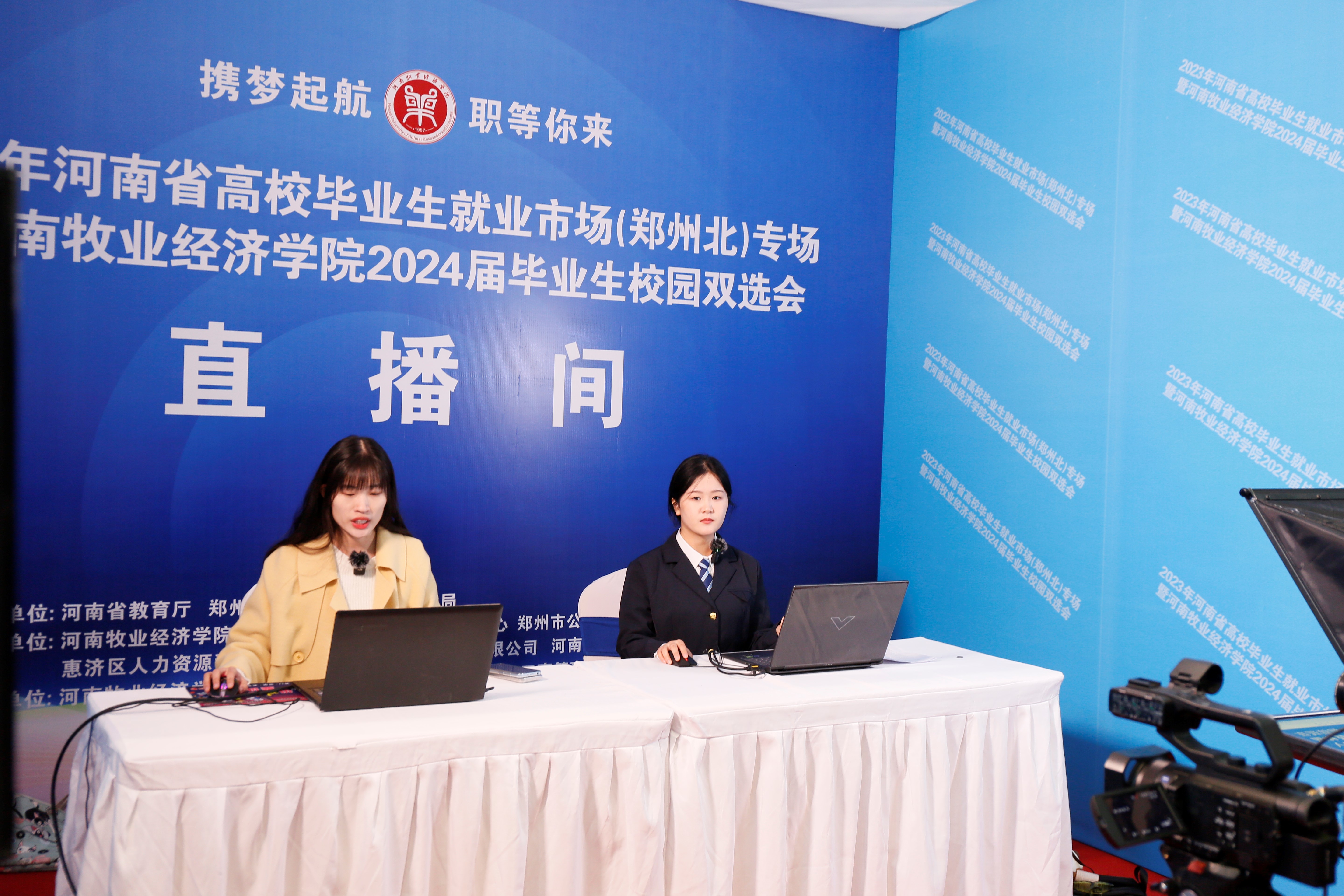 437ccm必赢国际官网