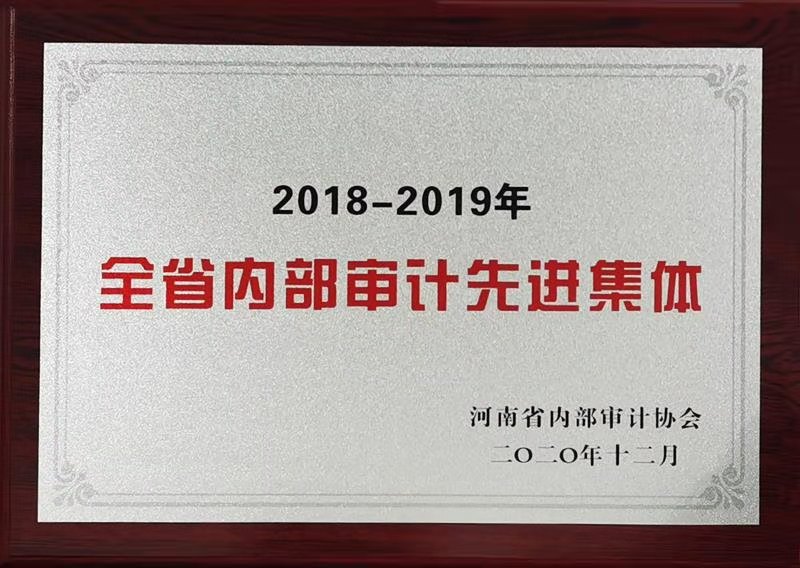437ccm必赢国际官网