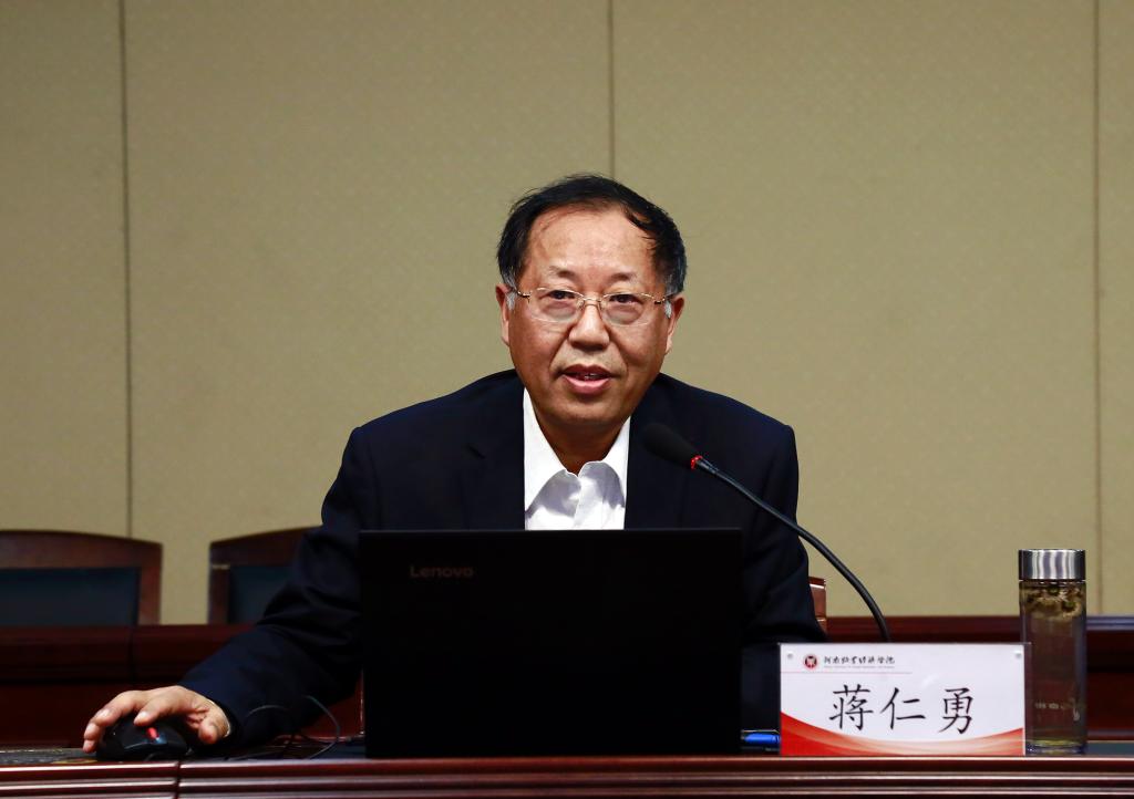 437ccm必赢国际官网