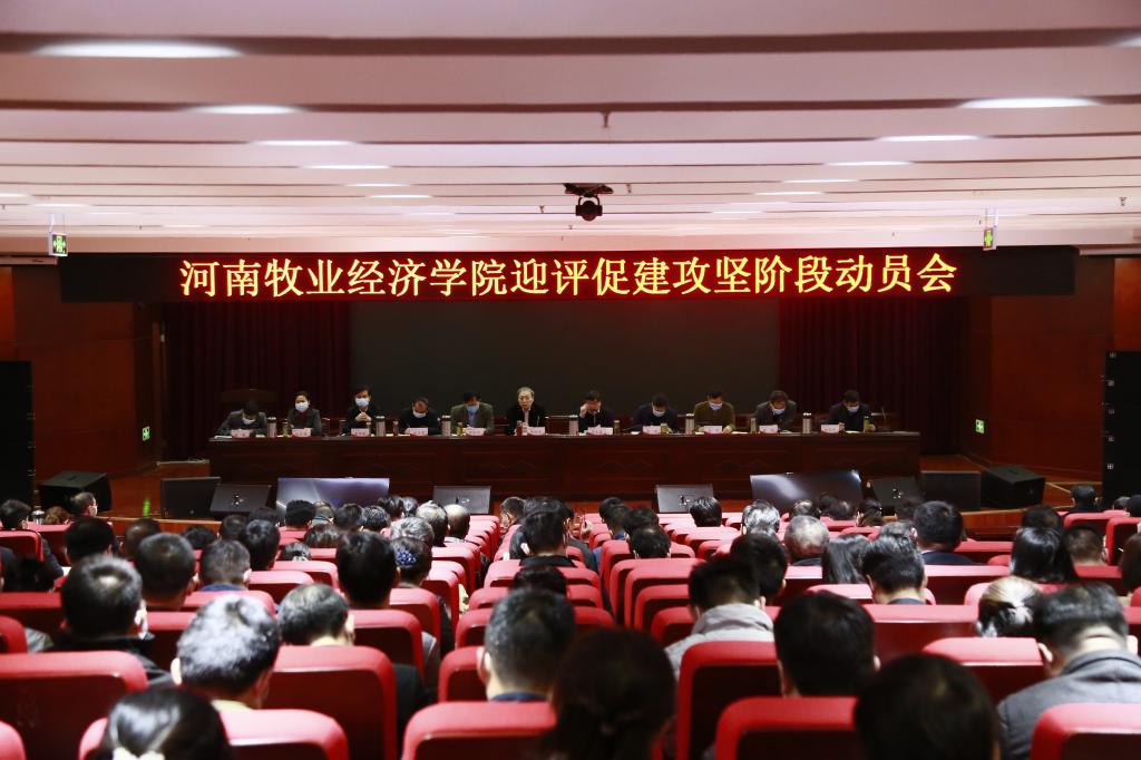 437ccm必赢国际官网