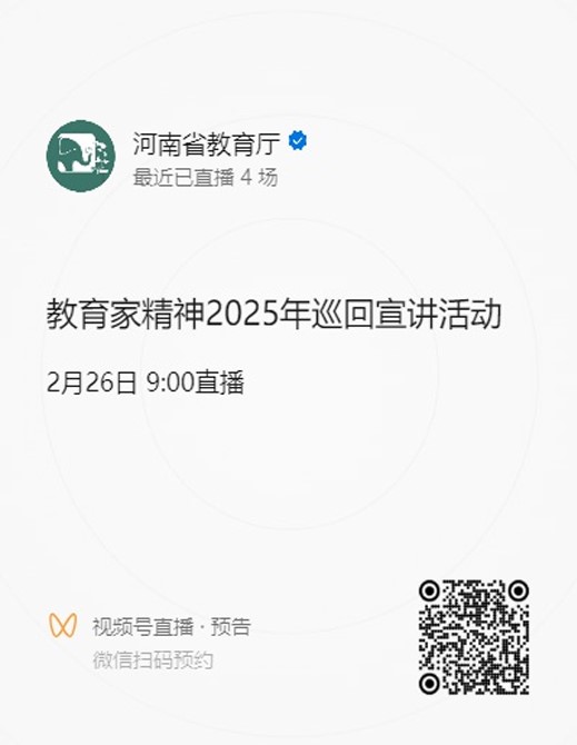 437ccm必赢国际官网