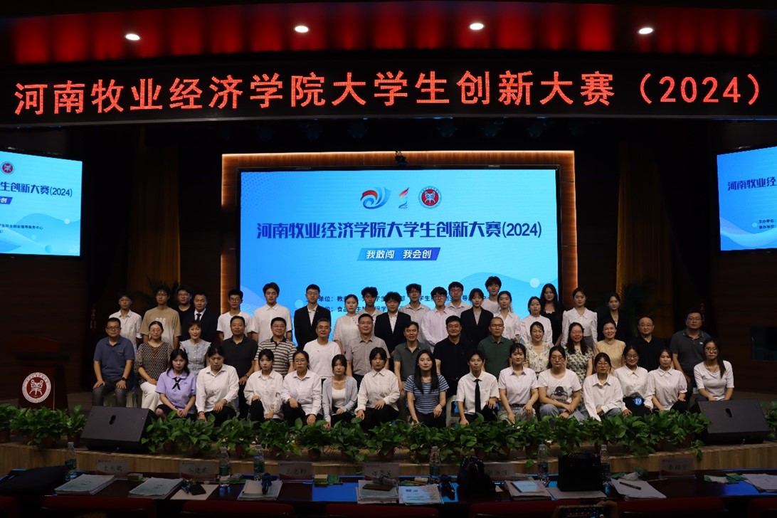 437ccm必赢国际官网