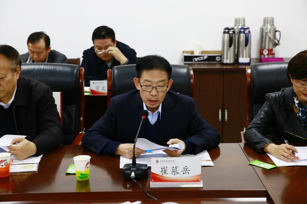 437ccm必赢国际官网