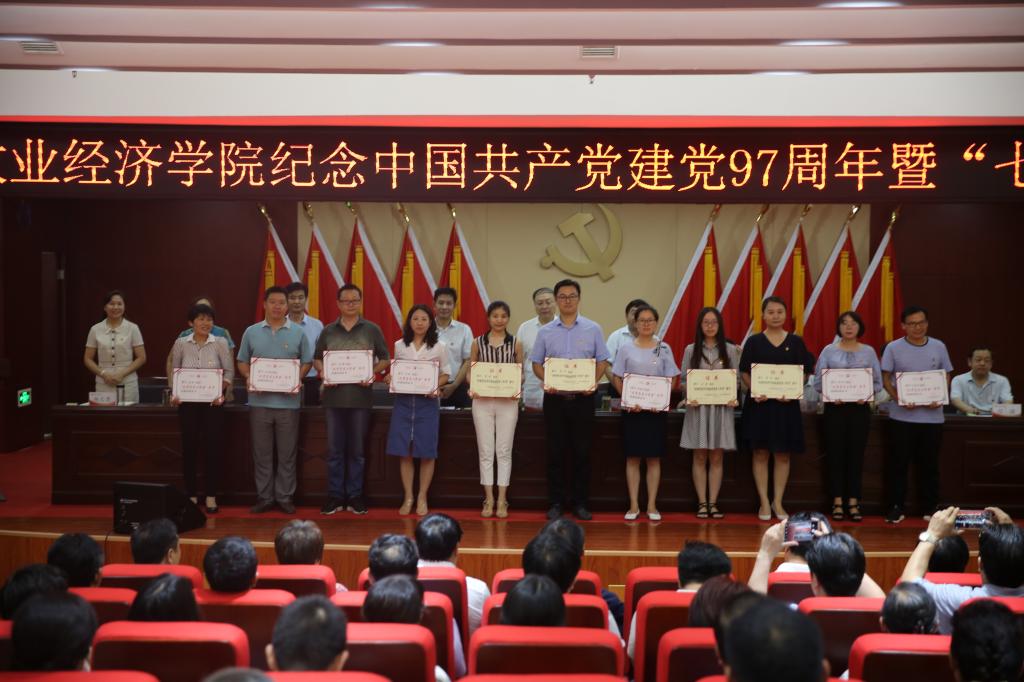 437ccm必赢国际官网