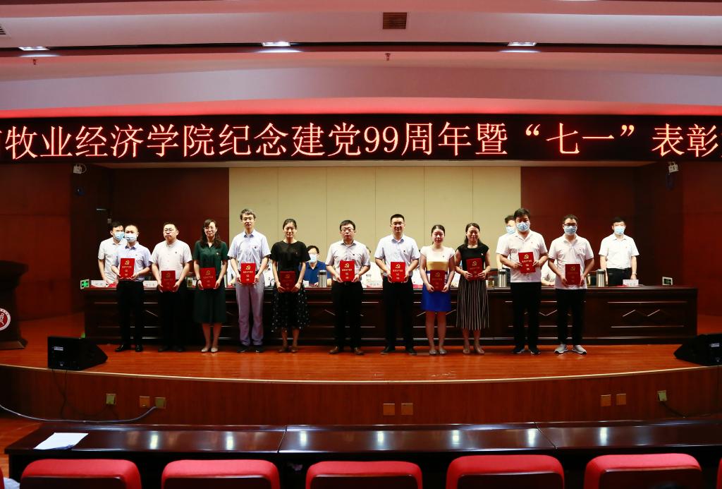 437ccm必赢国际官网