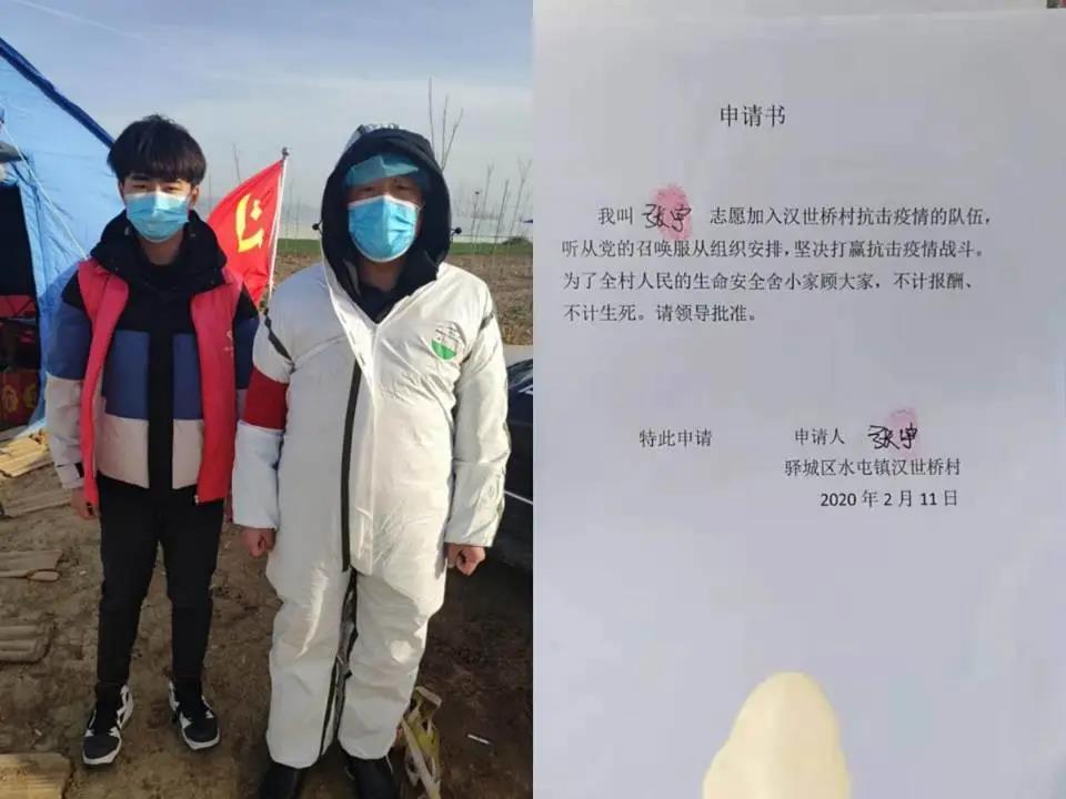 437ccm必赢国际官网