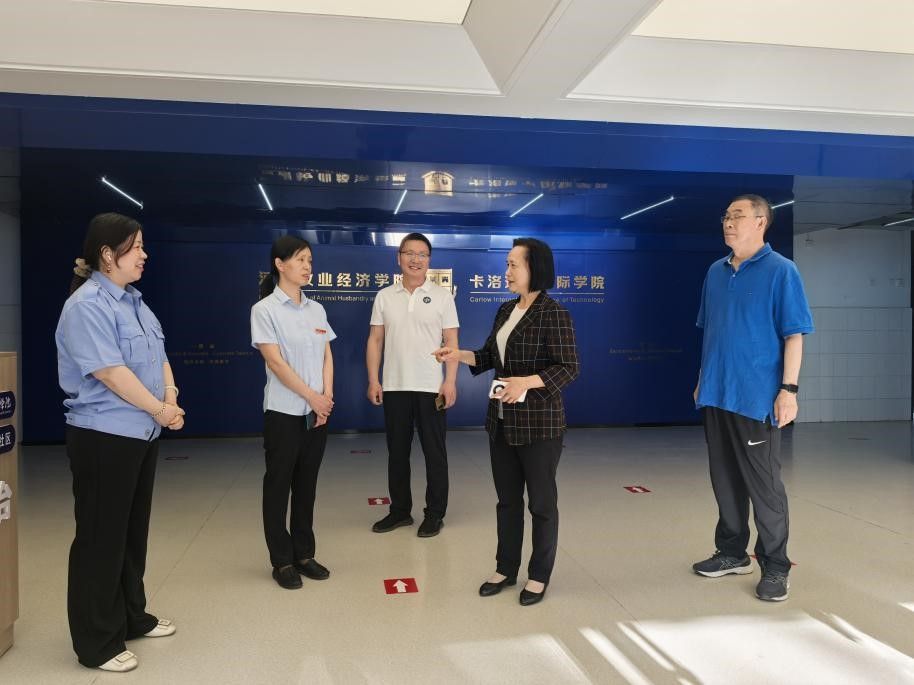 437ccm必赢国际官网