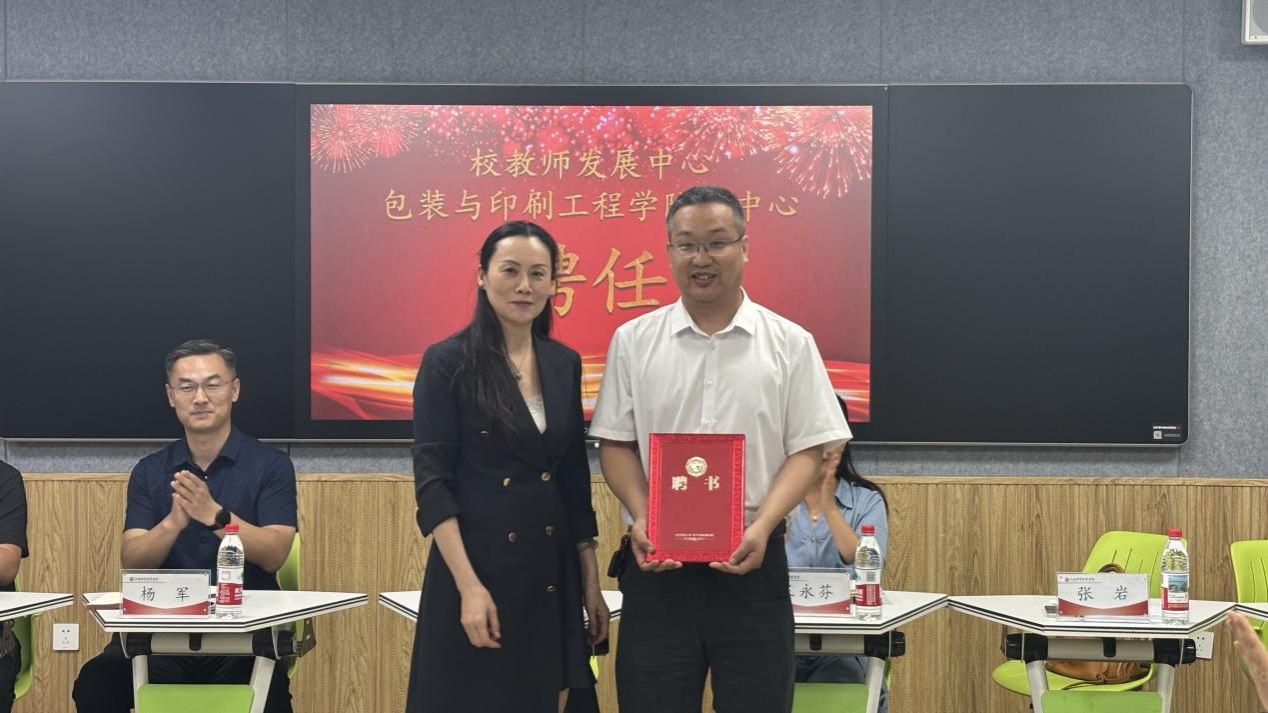 437ccm必赢国际官网