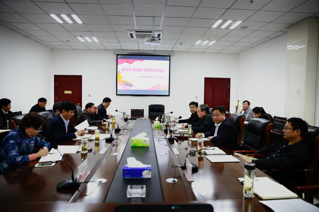437ccm必赢国际官网
