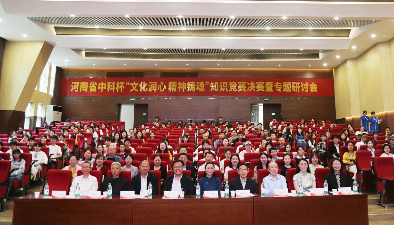 437ccm必赢国际官网