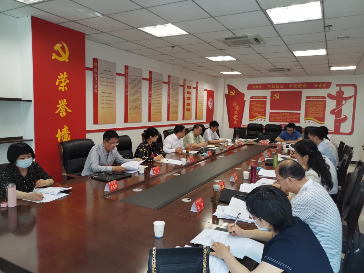 437ccm必赢国际官网