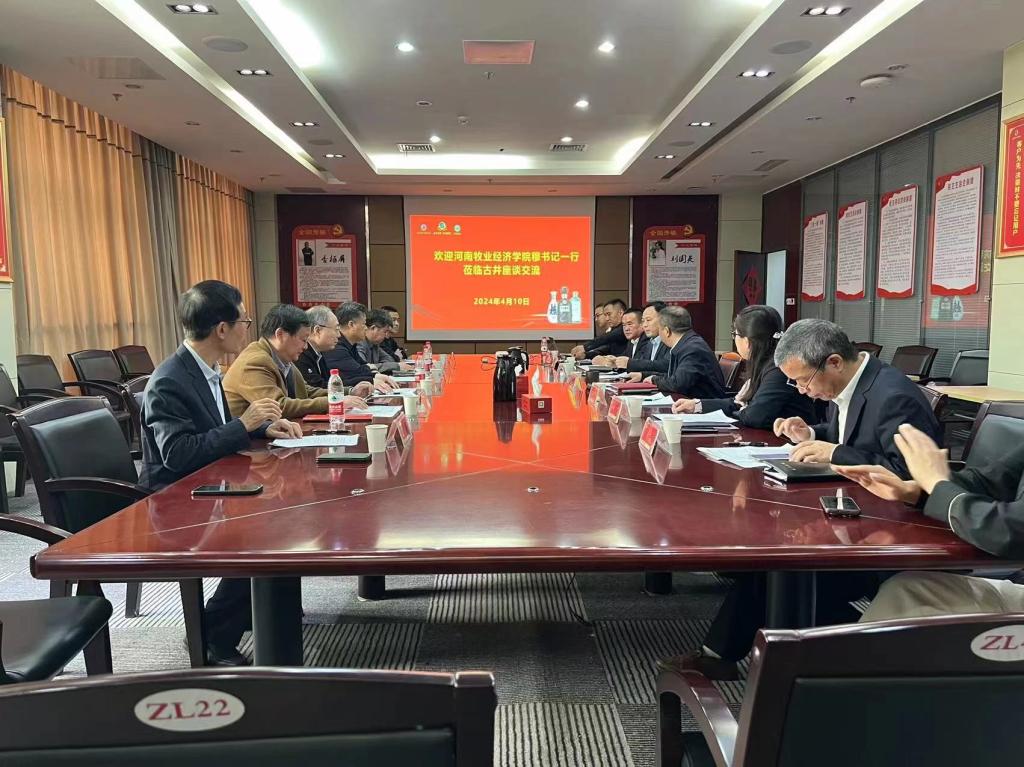 437ccm必赢国际官网