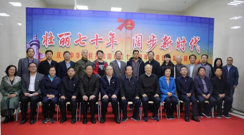437ccm必赢国际官网