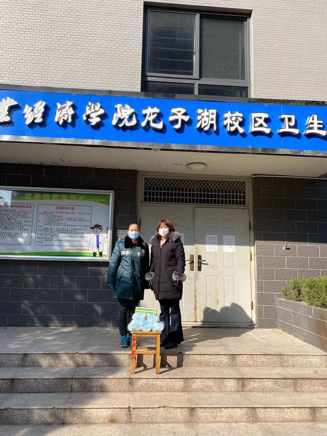 437ccm必赢国际官网