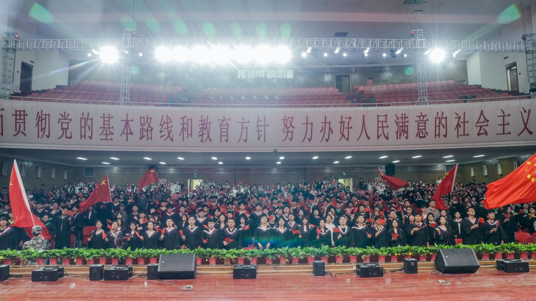 437ccm必赢国际官网