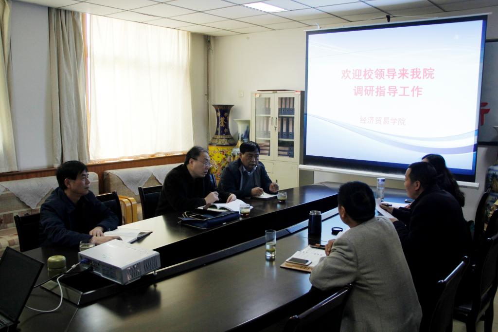 437ccm必赢国际官网