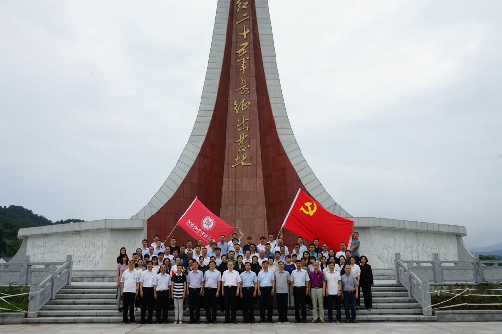 437ccm必赢国际官网