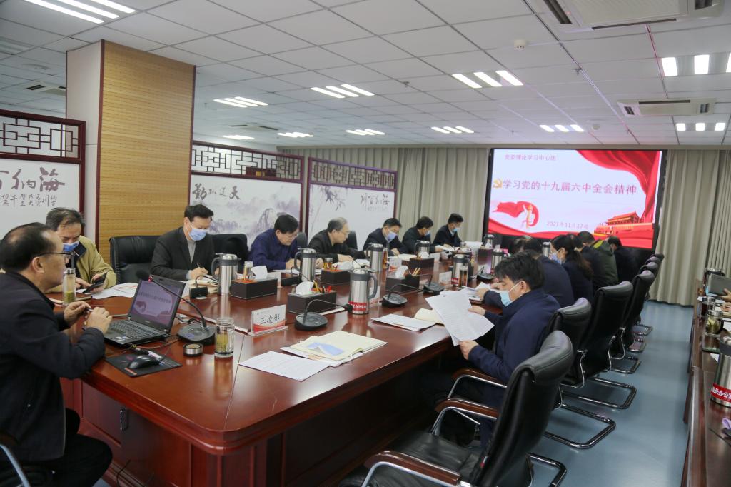437ccm必赢国际官网