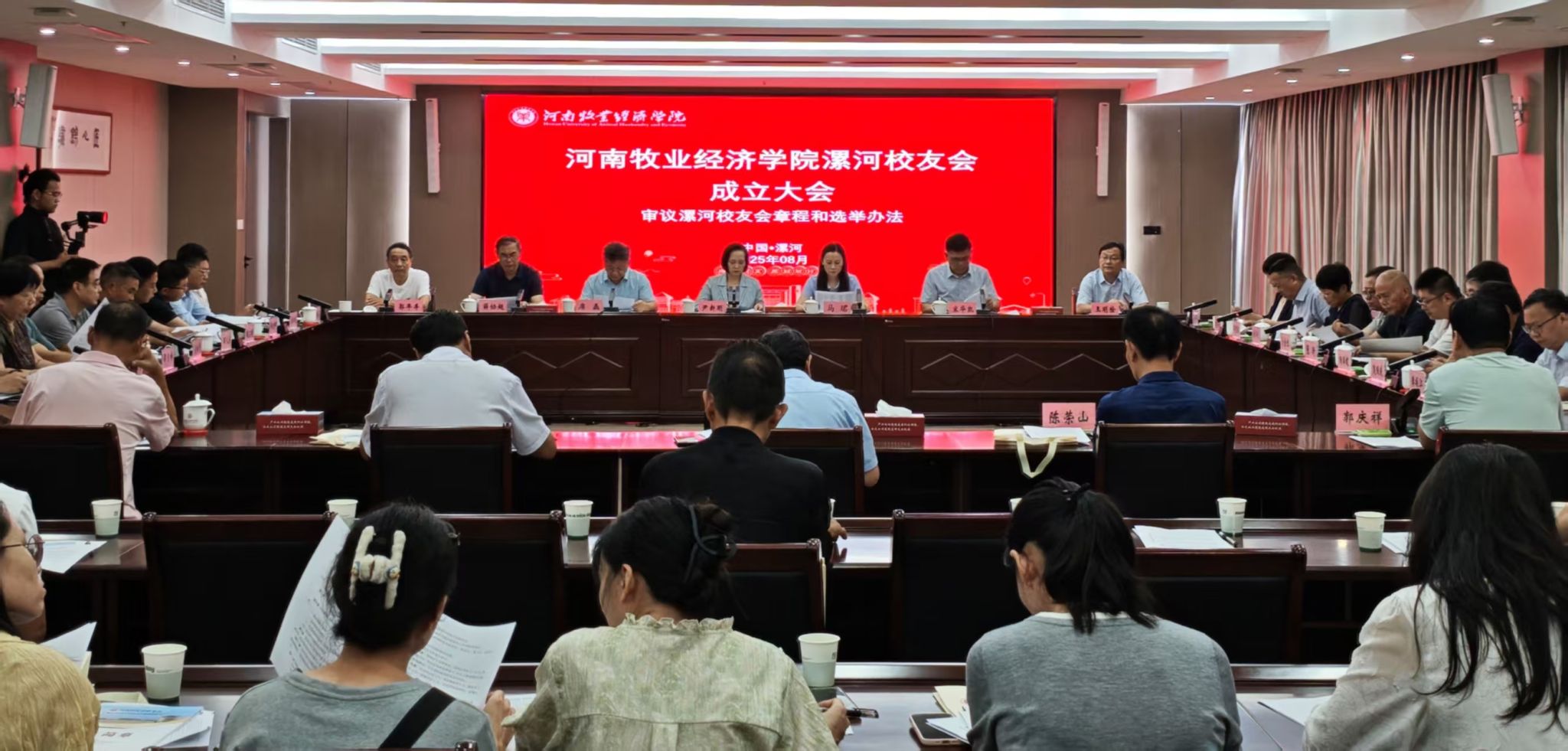 437ccm必赢国际官网
