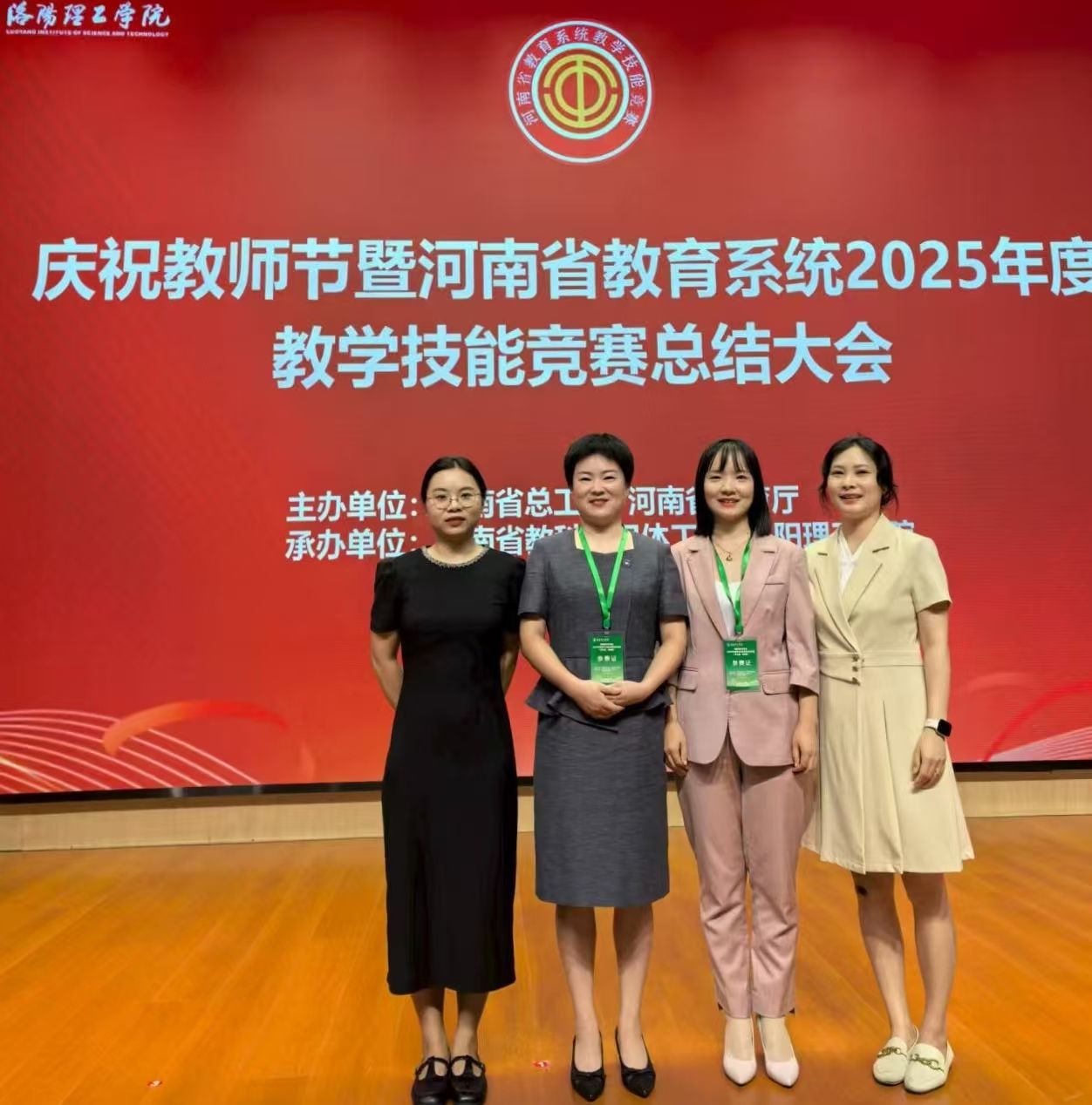 437ccm必赢国际官网