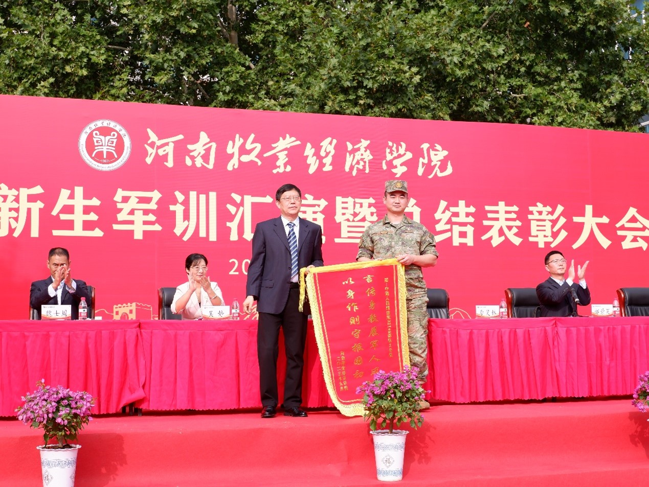 437ccm必赢国际官网