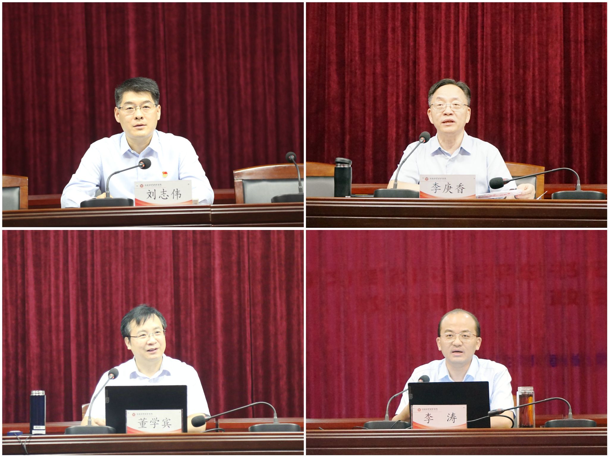 437ccm必赢国际官网