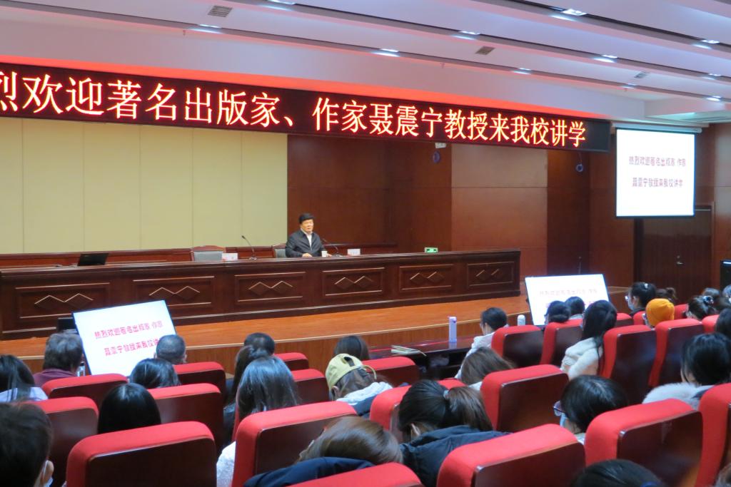 437ccm必赢国际官网
