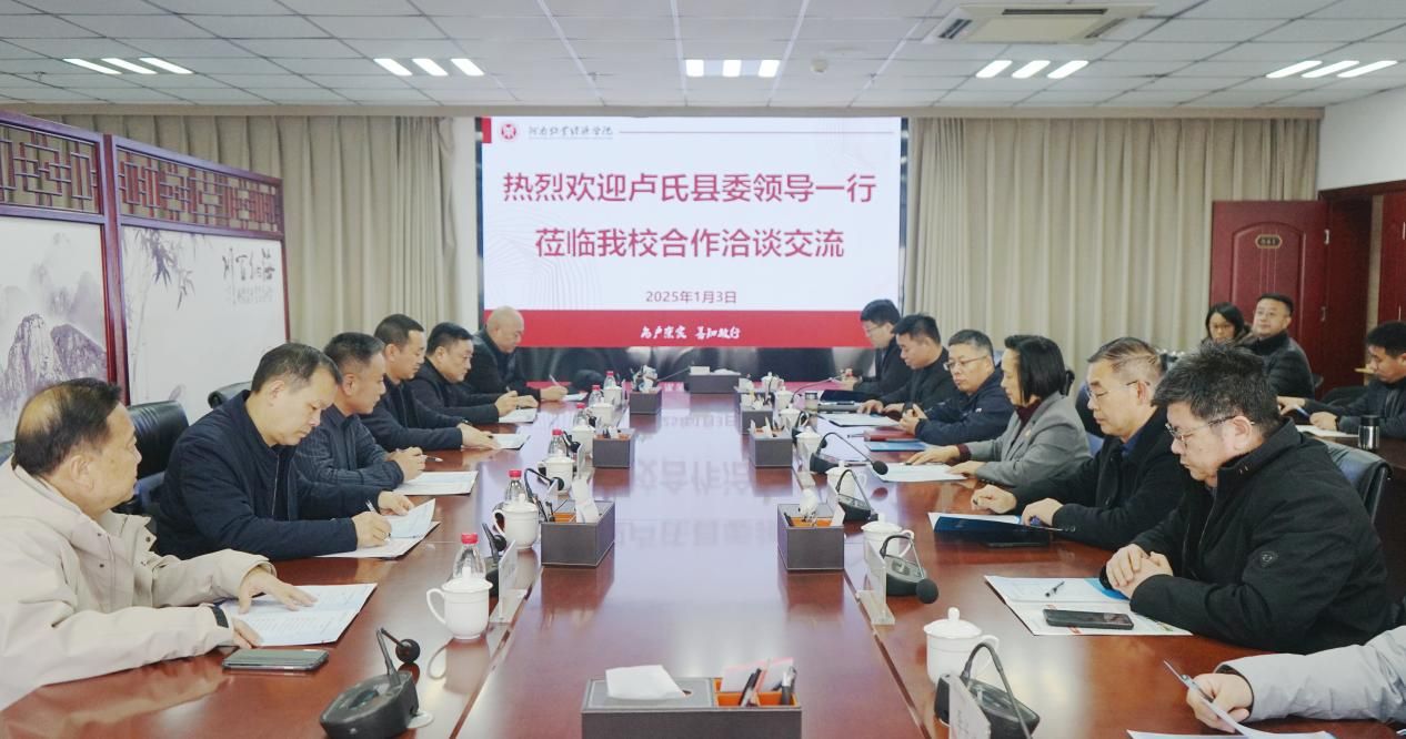 437ccm必赢国际官网