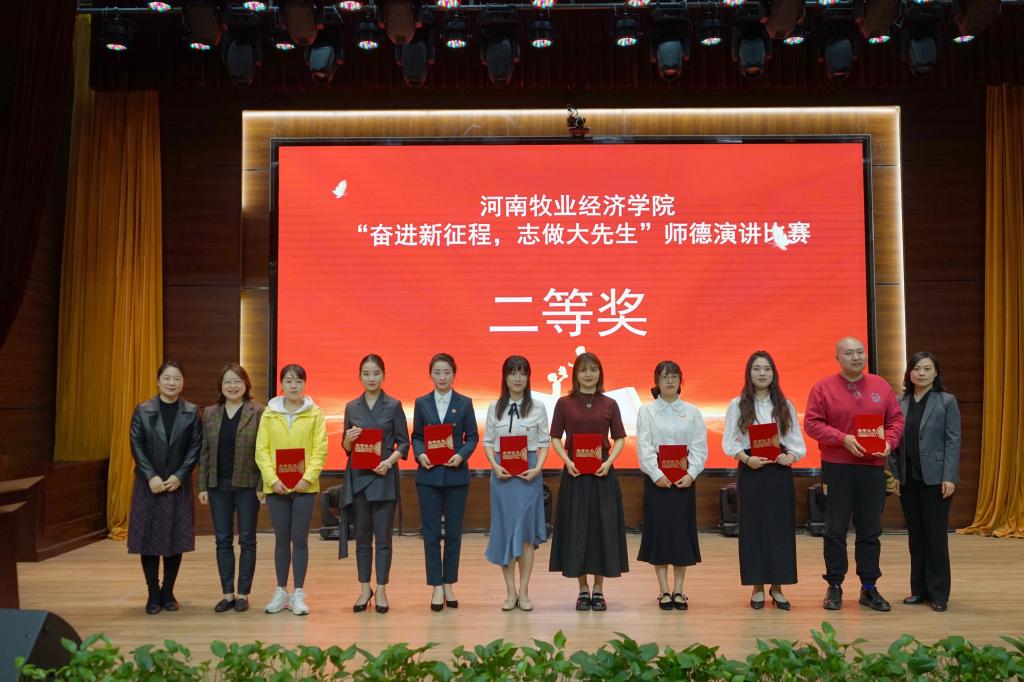 437ccm必赢国际官网