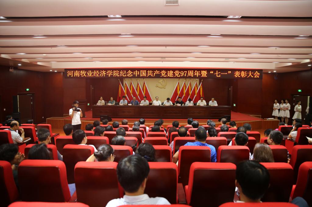437ccm必赢国际官网