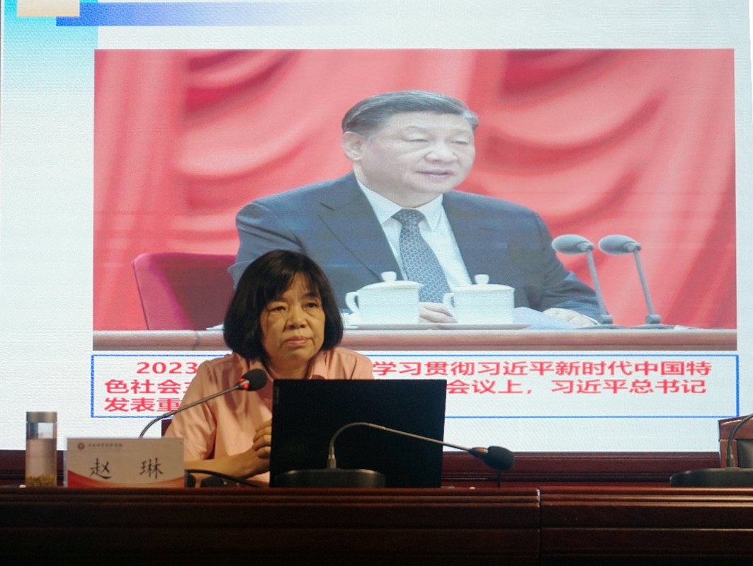 437ccm必赢国际官网
