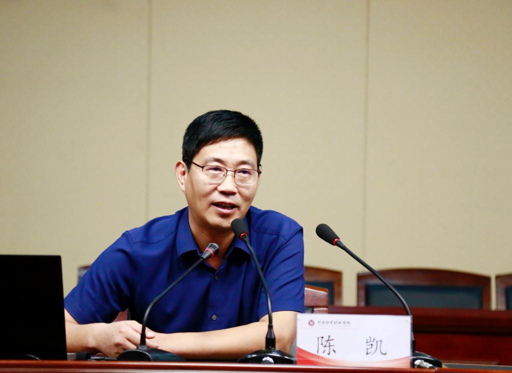 437ccm必赢国际官网