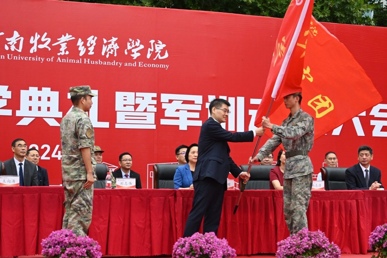 437ccm必赢国际官网