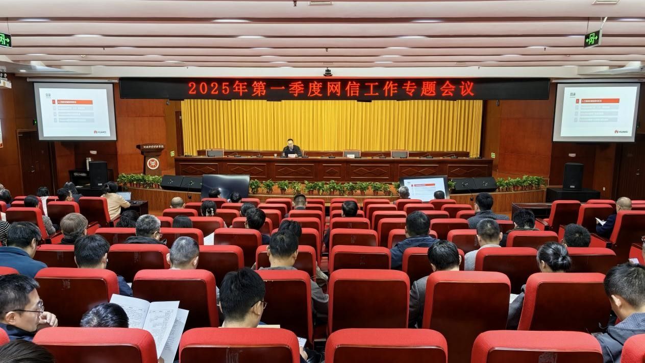 437ccm必赢国际官网