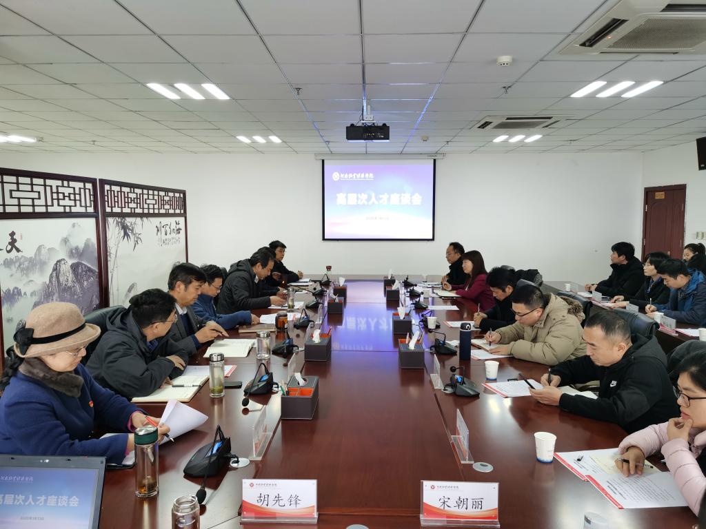 437ccm必赢国际官网