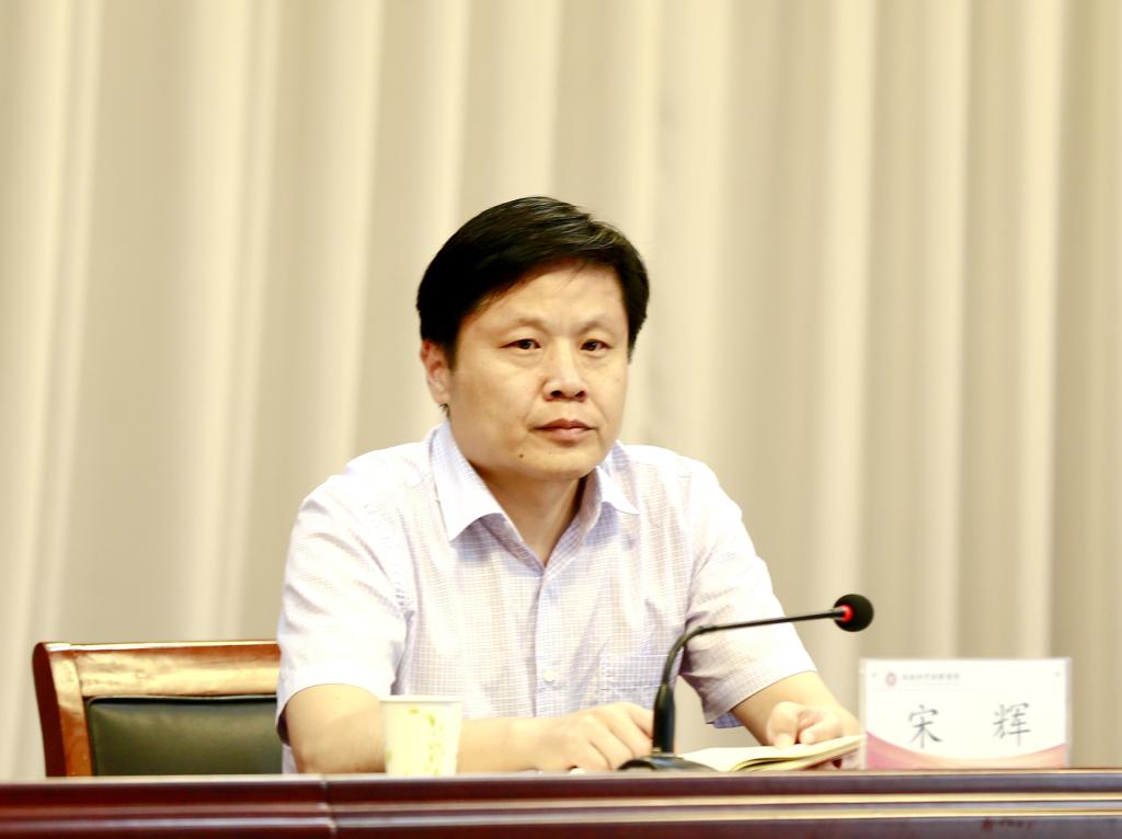 省委高校工委组干处副处长宋辉宣布任免决定 437ccm必赢国际官网